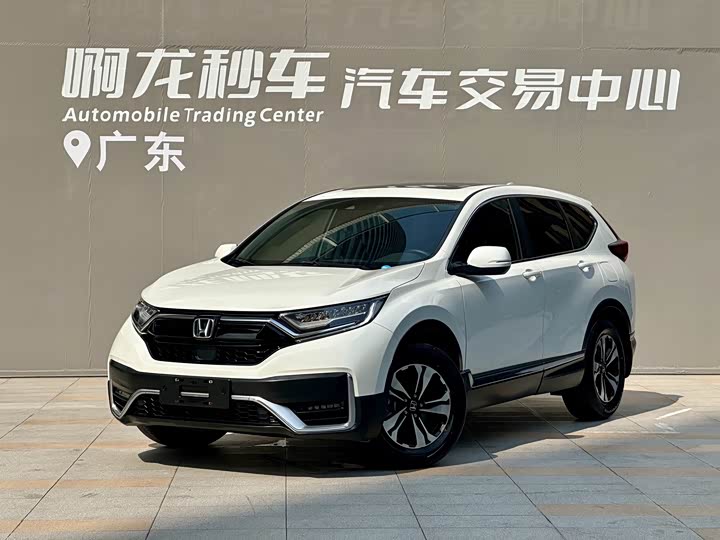 2022 Honda CR-V 2021 240TURBO CVT 2WD Fashion Edition