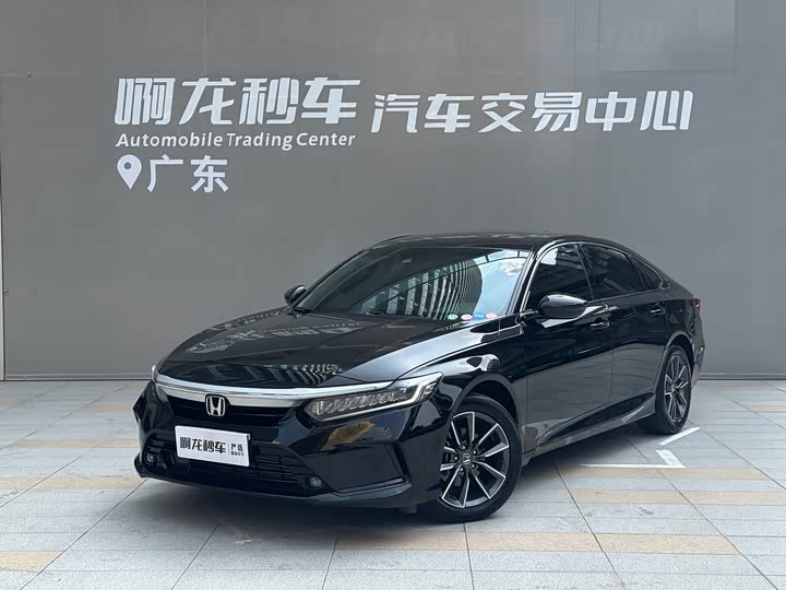 Yingshipai 2022 260TURBO refined version