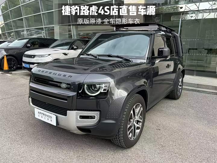 2025 Land Rover Defender 2025 110 3.0T P400 Dark Special Edition