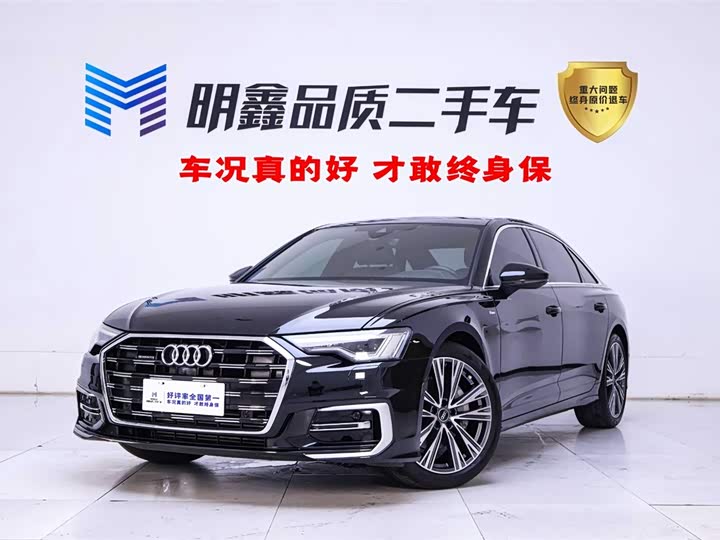 2024 Audi A6L 2024 45 TFSI quattro premium dynamic model