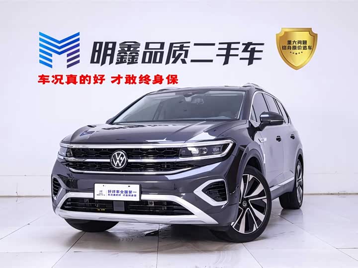 Lanjing 2022 380TSI four-wheel drive luxury Jiajing Edition Pro 6 seats
