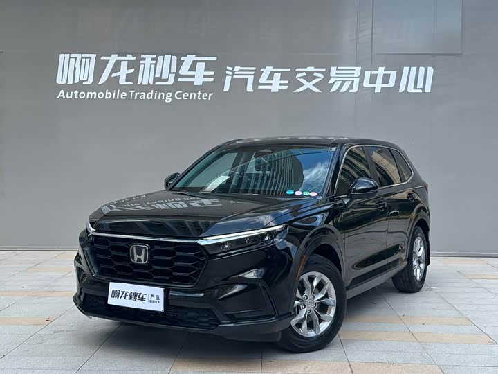 2023 Honda CR-V 2023 240TURBO 2WD Fengyang Edition 5 seats