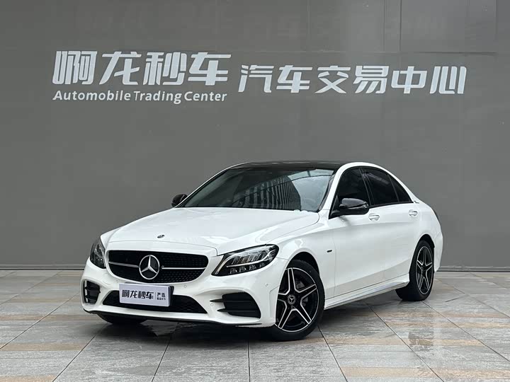 2021 Mercedes-Benz C-Class 2021 C 260 L Sport Star Edition