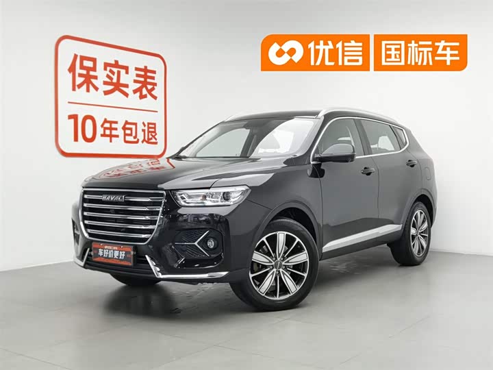 2021 Haval H6 2021 2.0GDIT Automatic Champion Edition