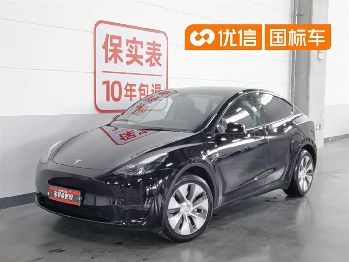 2023 Model Y 2022 facelift, long-range all-wheel drive version