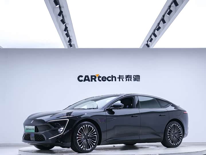 2024 Avita 12 2025 Ultra range extended version