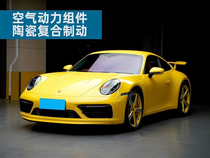 Porsche 911 2022 Carrera S 3.0T