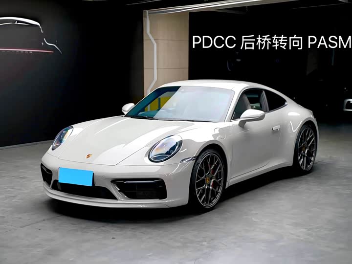 2023 Porsche 911 2022 Carrera S 3.0T