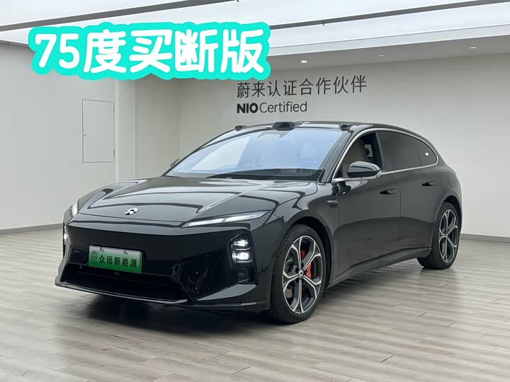 2025 NIO ET5T 2025 75kWh Touring