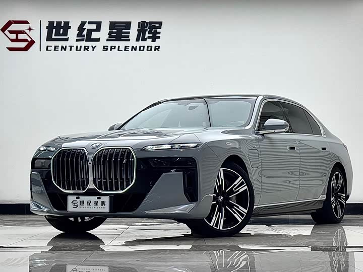 2023 BMW i7 2023 eDrive50L M Sport Package