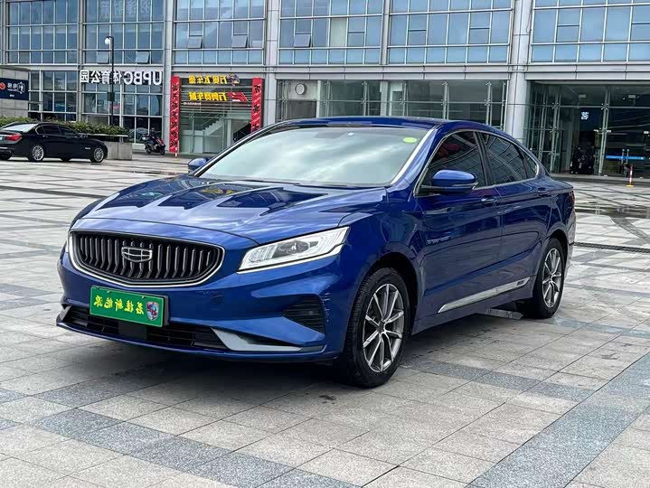 2021 Geely Borui PHEV 2020 1.5T Flagship Edition