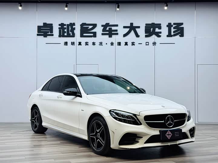 2021 Mercedes-Benz C-Class 2021 C 260 L Sport Star Edition