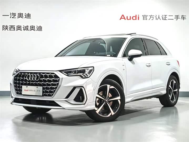 2025 Audi Q3 2024 35 TFSI Fashionable and Dynamic