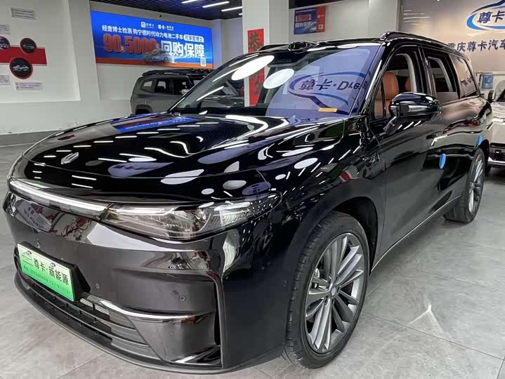 2025 Leapmoon C16 2026 extended range 280 lidar smart version 6 seats
