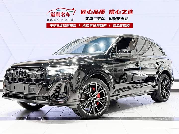 2025 2025 Audi Q7 55 TFSI quattro S line Ice Sport Edition