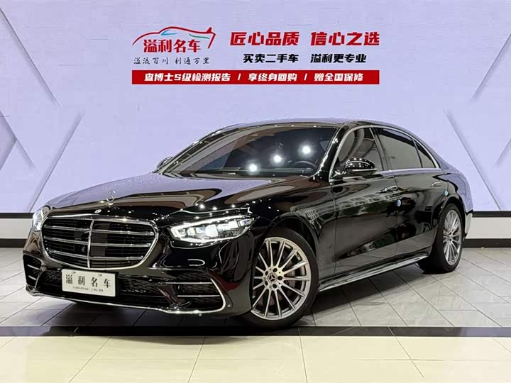 2023 Mercedes-Benz S-Class 2022 Facelift S 500 L 4MATIC
