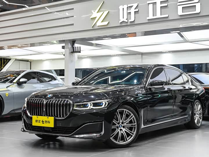 2022 BMW 7 Series 2021 740Li xDrive Executive Luxury Line