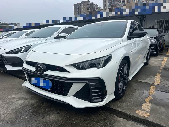 Shadow Leopard 2024 400T Automatic Shadow Leopard R PRO Edition
