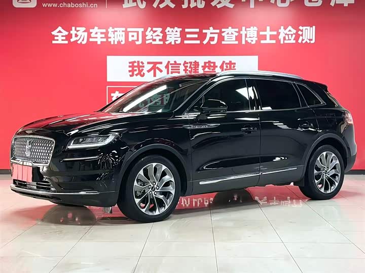 Voyager 2021 2.0T four-wheel drive exclusive edition