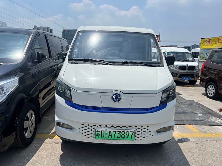 Yufeng EM26 2023 high-end version 41.86kWh CATL