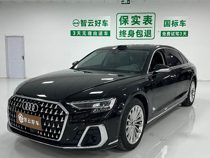 2025 Audi A8 2025 A8L 45 TFSI quattro luxury model