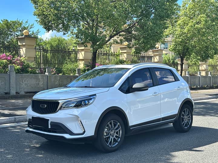 Vision X3 2021 PRO 1.5L CVT premium model