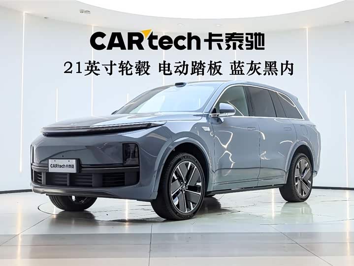 2025 Ideal L8 2025 Ultra smart refresh version