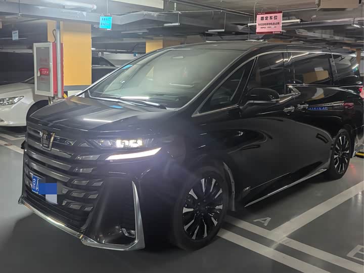 Wilfa 2024 Crown Dual Engine 2.5L Supreme Executive Edition