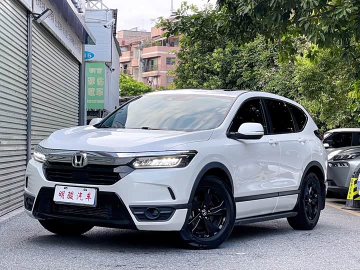 Haoying 2020 240TURBO CVT two-wheel drive luxury version