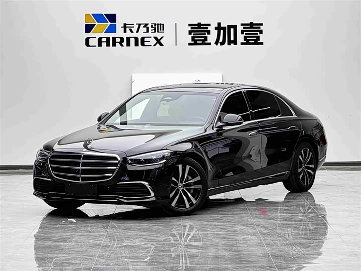 Mercedes-Benz S-Class 2024 S 400 L Luxury Model