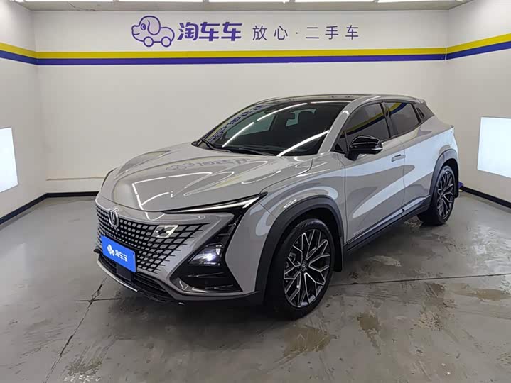 2021 Changan UNI-T 2022 1.5T Premium