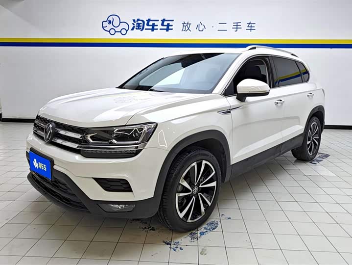 Tuyue 2021 280TSI two-wheel drive luxury version PLUS