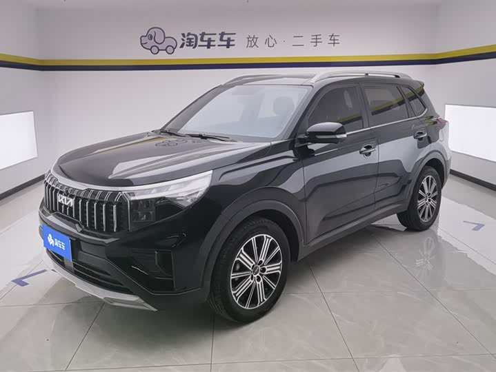 Zhipao 2021 Ace 2.0L Wonderful Edition