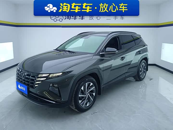 Tucson 2023 Tucson L 1.5T automatic two-wheel drive GLX Elite Edition