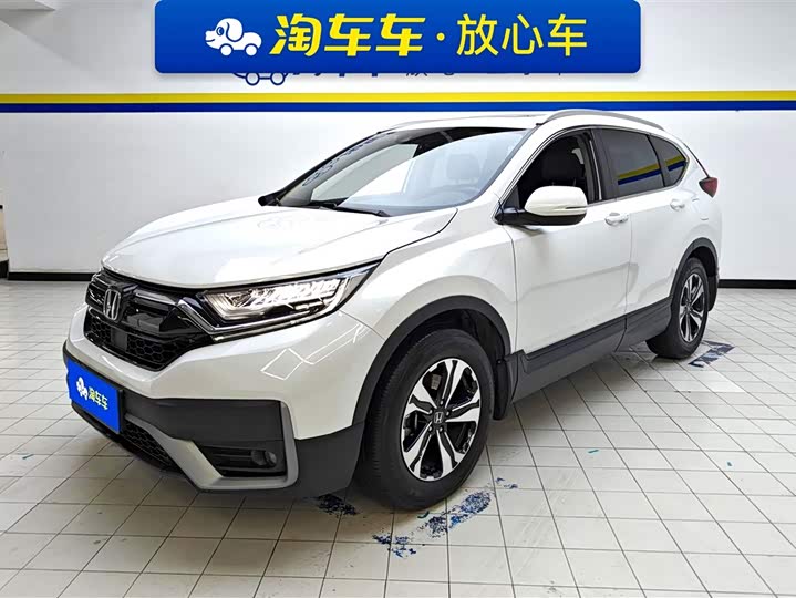 2021 Honda CR-V 2021 240TURBO CVT 2WD Urban Edition