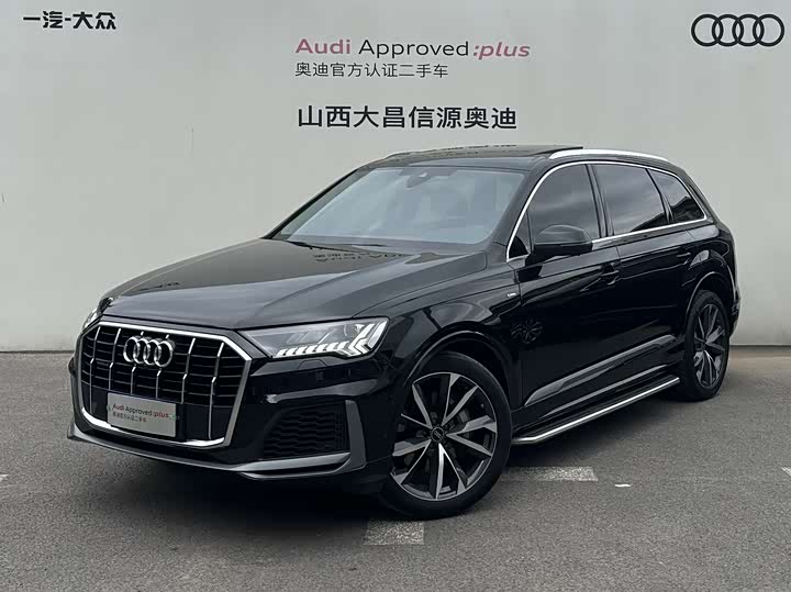 2024 Audi Q7 2023 55 TFSI quattro S line Sport