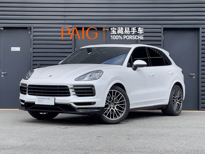 2023 Cayenne 2023 Cayenne 3.0T