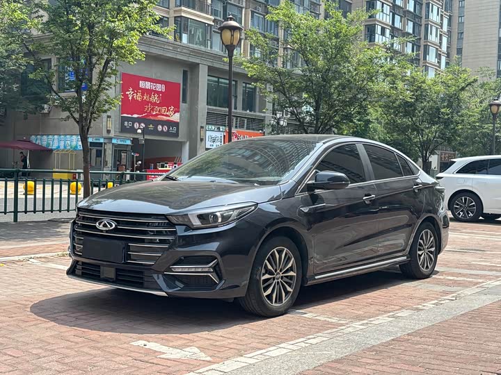 Arrizo 5 PLUS 2023 model 1.5L CVT enjoys PLUS