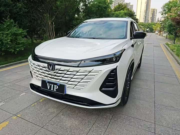 2025 Changan CS75PLUS 2026 Smart Champion Edition 1.5T New Blue Whale Smart Collar