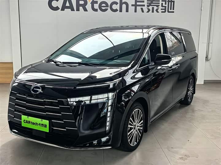 2025 Trumpchi E8 PHEV 2025 model 150km PRO
