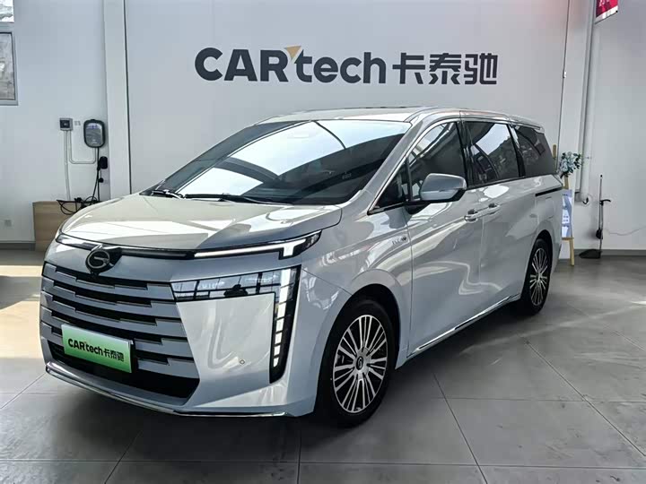 2024 Trumpchi E8 PHEV 2024 model 150km MAX