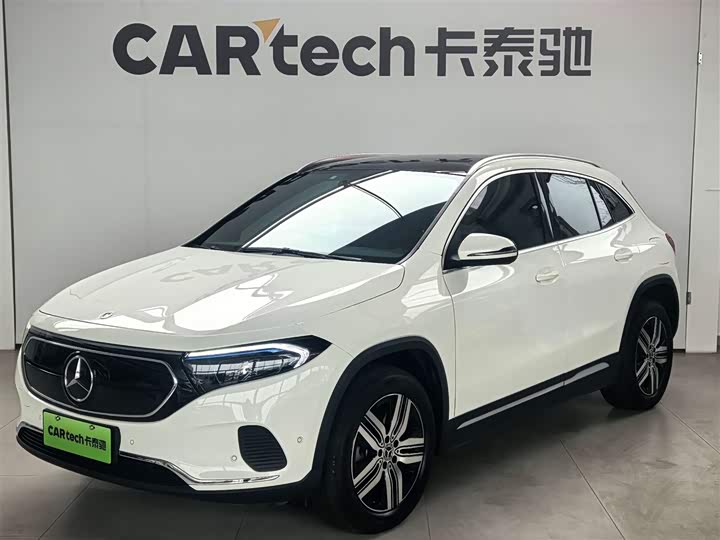 2023 Mercedes-Benz EQA 2022 EQA 260