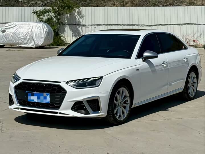 2022 Audi A4L 2021 40 TFSI Advanced Life Edition
