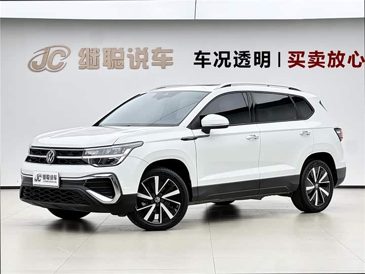 2023 Tuyue 2023 300TSI 2WD Bright Moon Edition