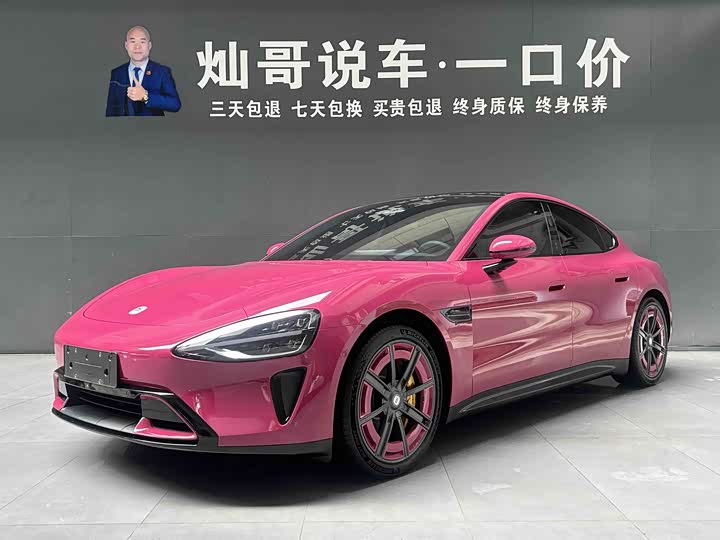 Xiaomi SU7 2024 rear-wheel drive long-range smart driving version