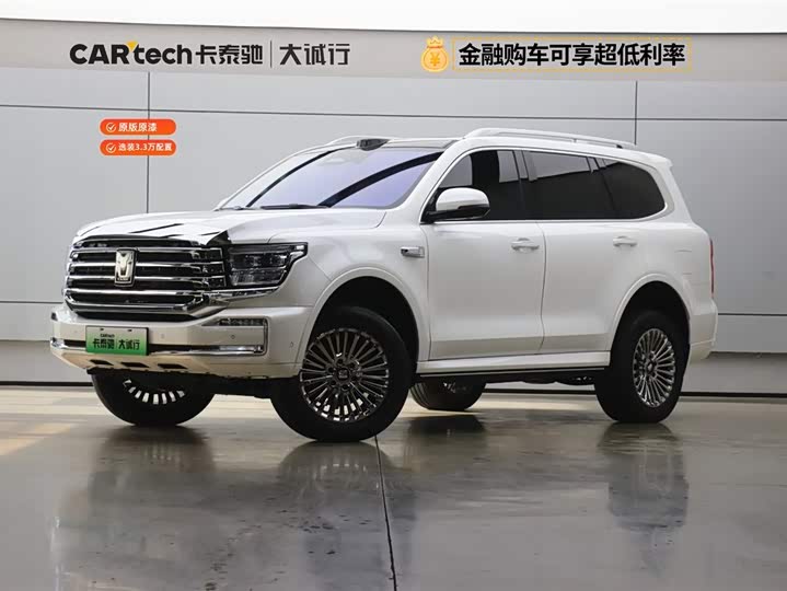 2025 Tank 500 New Energy 2026 Hi4-T Smart Edition