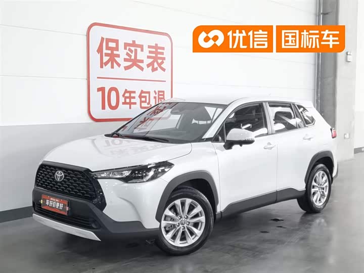 2024 Corolla Sharp 2023 2.0L Pioneer Edition