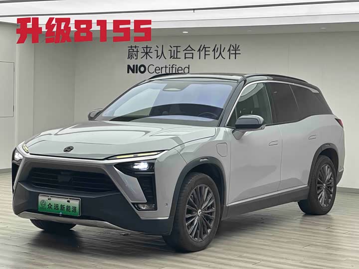 2021 NIO ES8 2020 580KM six-seater version