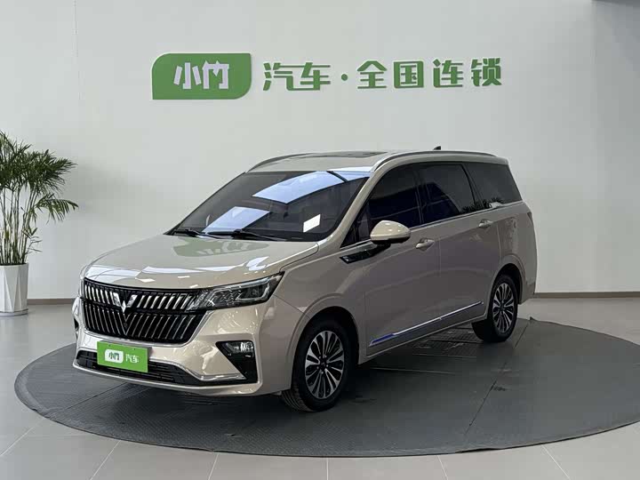 2022 Wuling Jiachen 2022 1.5T CVT Flagship
