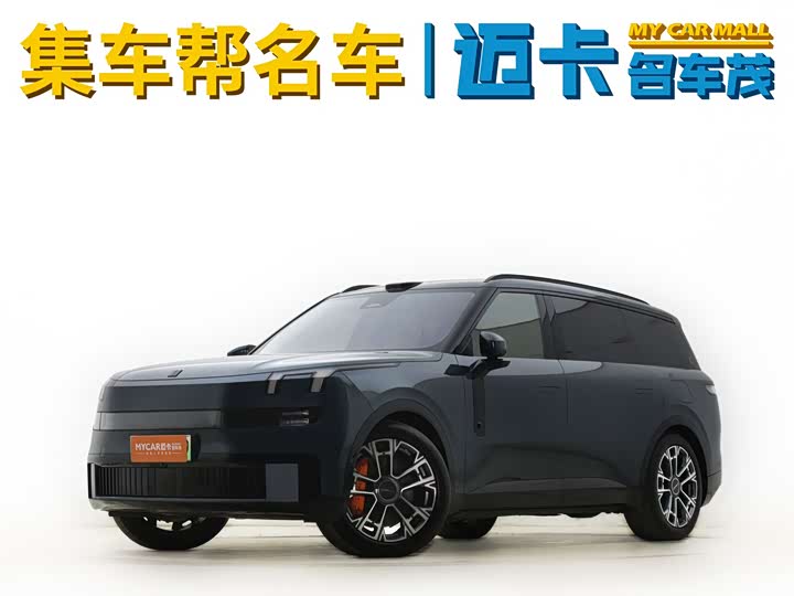 2025 Lynk & Co 900 2025 2.0T Ultra 6-seater